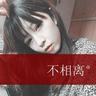 从小用玉器滋养走路免费阅读
