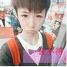 蒙娜丽莎的眼泪简谱