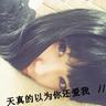 多情冷情妻