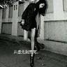 新一原谅我爱上柯南