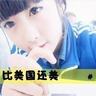 运动员进行曲简谱