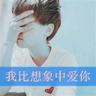 双木读书