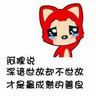 黑道教父2