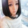 浅田结梨