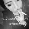 七月与安生 话剧