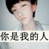 浦翔网