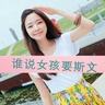 杰西卡.德雷克