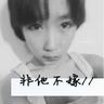 野草集在线观看