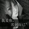 邪恶之无限综漫