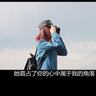 一区二区三区四区芒果TV