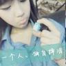 在线免费三级观看